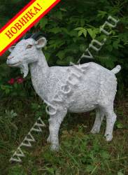 садовая фигура коза