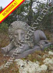 интерьерная скульптура Лев